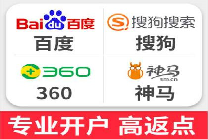 信息流广告代理经典案例回顾
